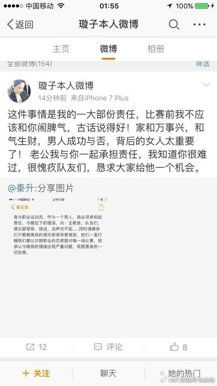 ”电影落幕之后，影厅内响起了久久不息的掌声，现场观众的给予极大的肯定